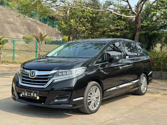 HONDA AI LISHEN