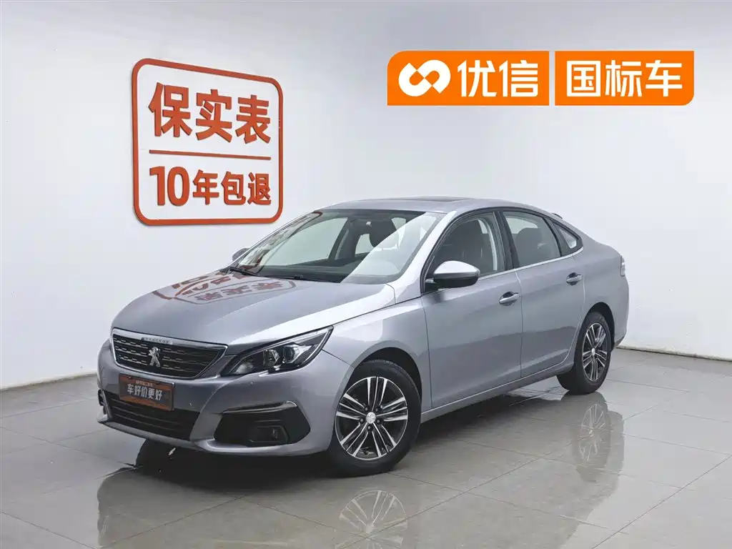 Peugeot 308 2018 1.6L Auto Luxury Edition