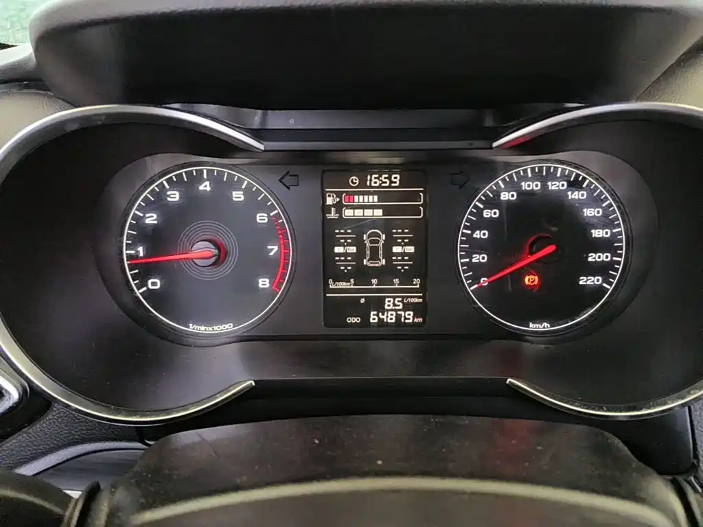 Jetour X70M 2020 2020 Model 1.5T Manual Travel Companion Edition