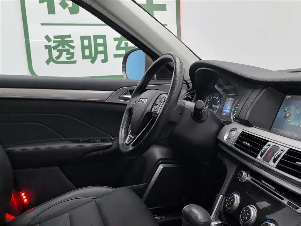 Haval H7 2016 Blue Label H7 2.0T Automatic Luxury фото 22