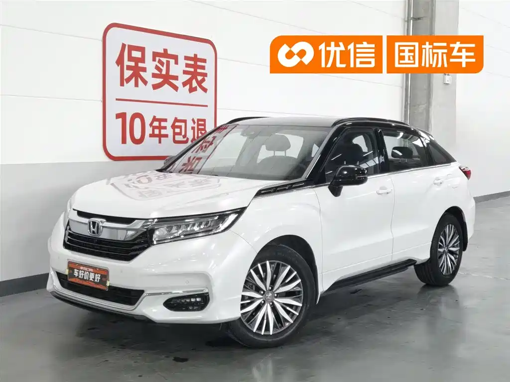 Honda Avancier 2020 370TURBO 4WD Premium Edition (Dual-tone)