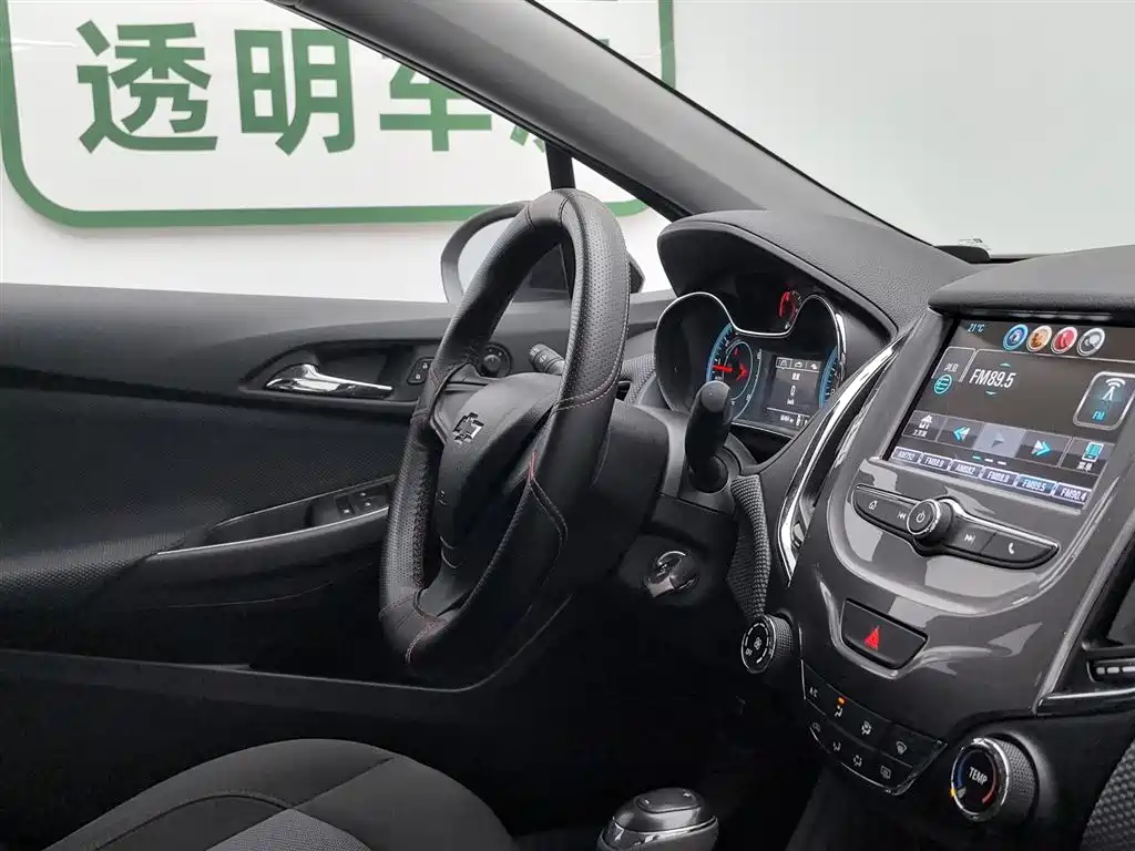 Chevrolet Cruze 2018 Redline 320 Automatic Pioneer Edition фото 22