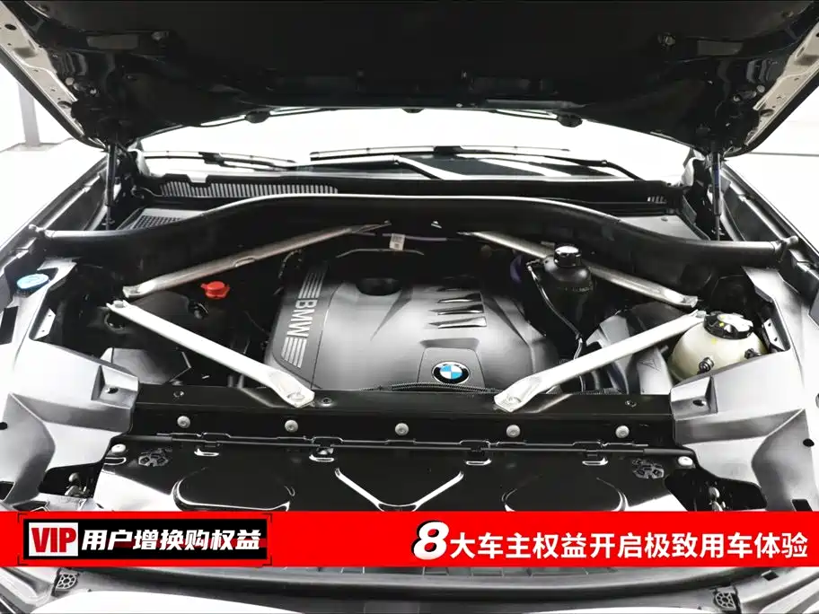 BMW X7 2023 xDrive40i Leading Luxury Package фото 7