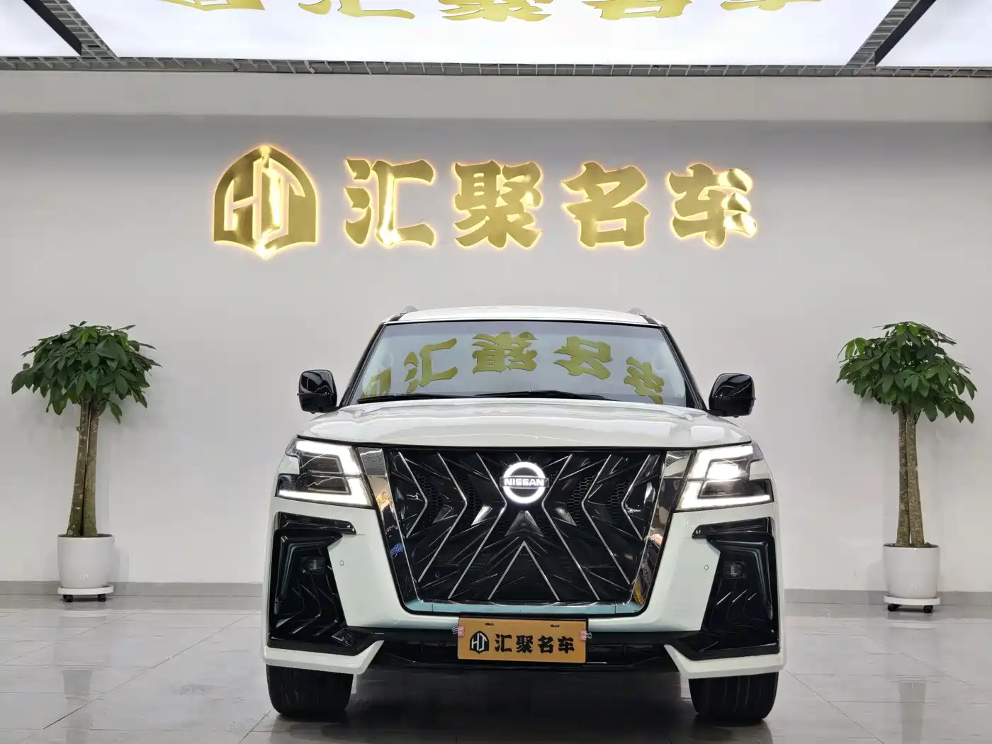Nissan Patrol 2017 2018 4.0L Flagship