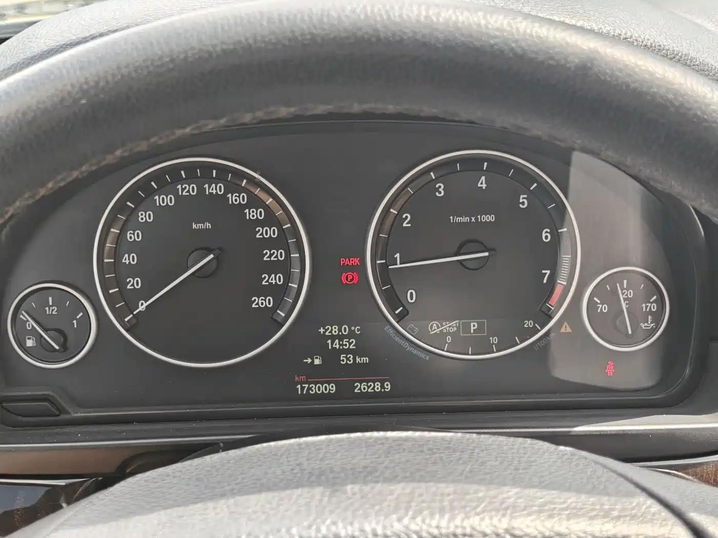 BMW 5 Series 2014 525Li Leading фото 13