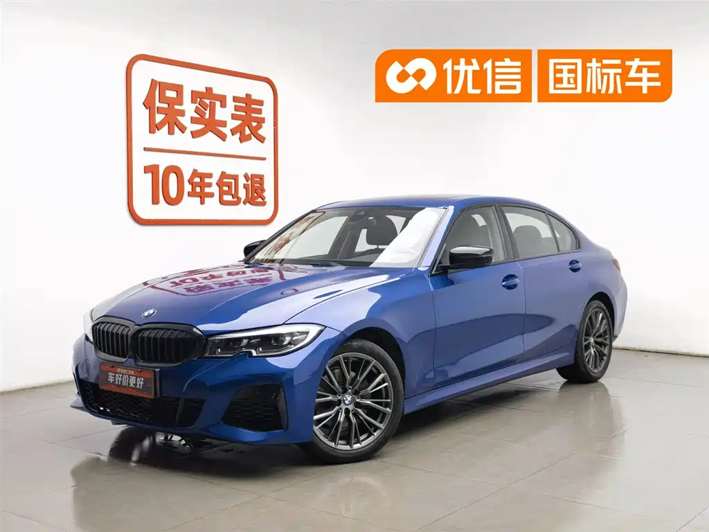 BMW 3 Series 2021 325Li M Sport Night Edition
