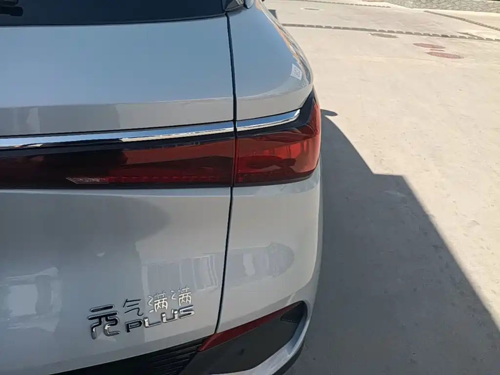 BYD Yuan PLUS 2022 2022 430KM Premium
