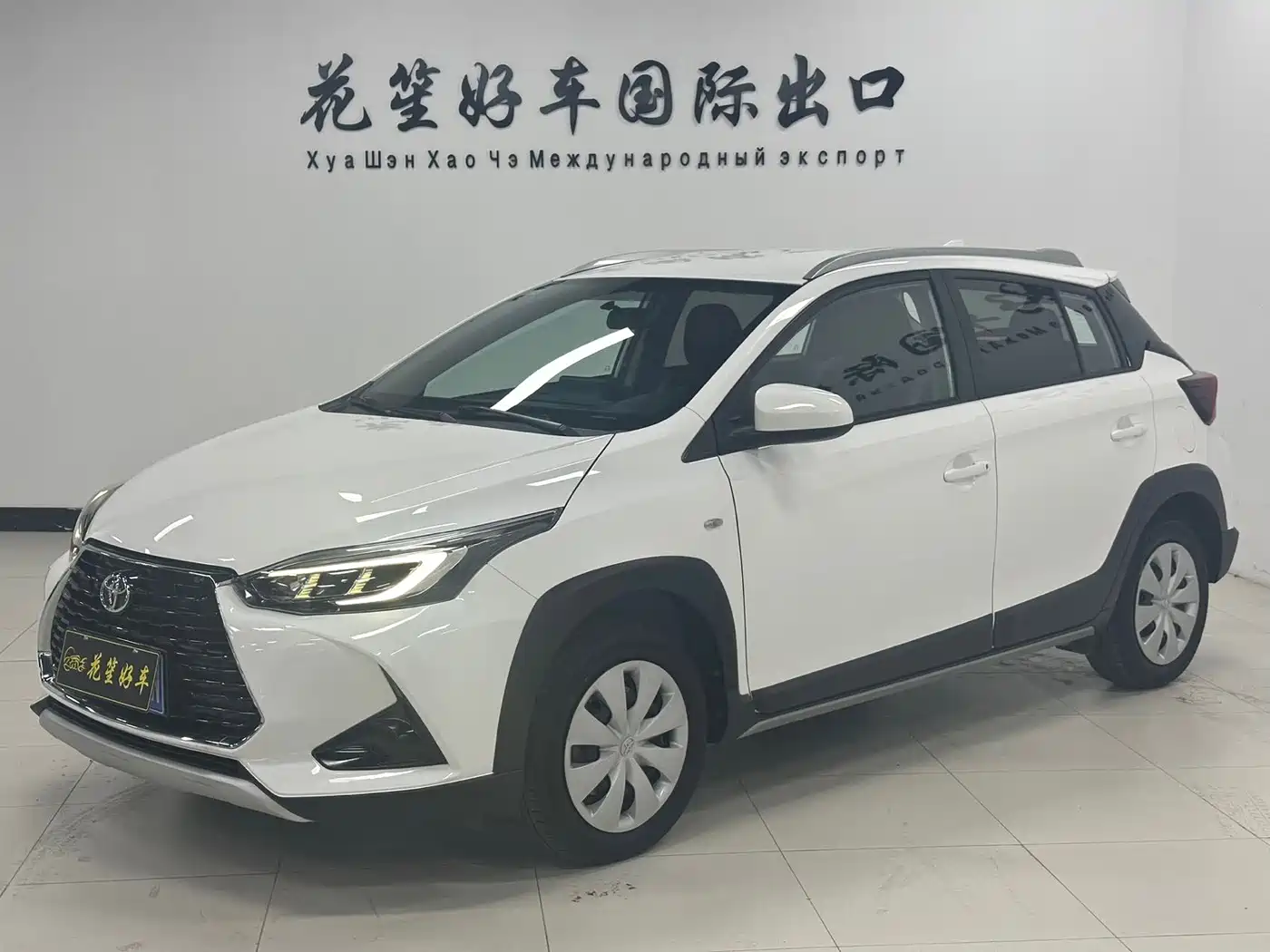 Toyota YARiS L Zhi Xuan 2023 2022 Zhi Xuan X 1.5L CVT Leading PLUS Edition