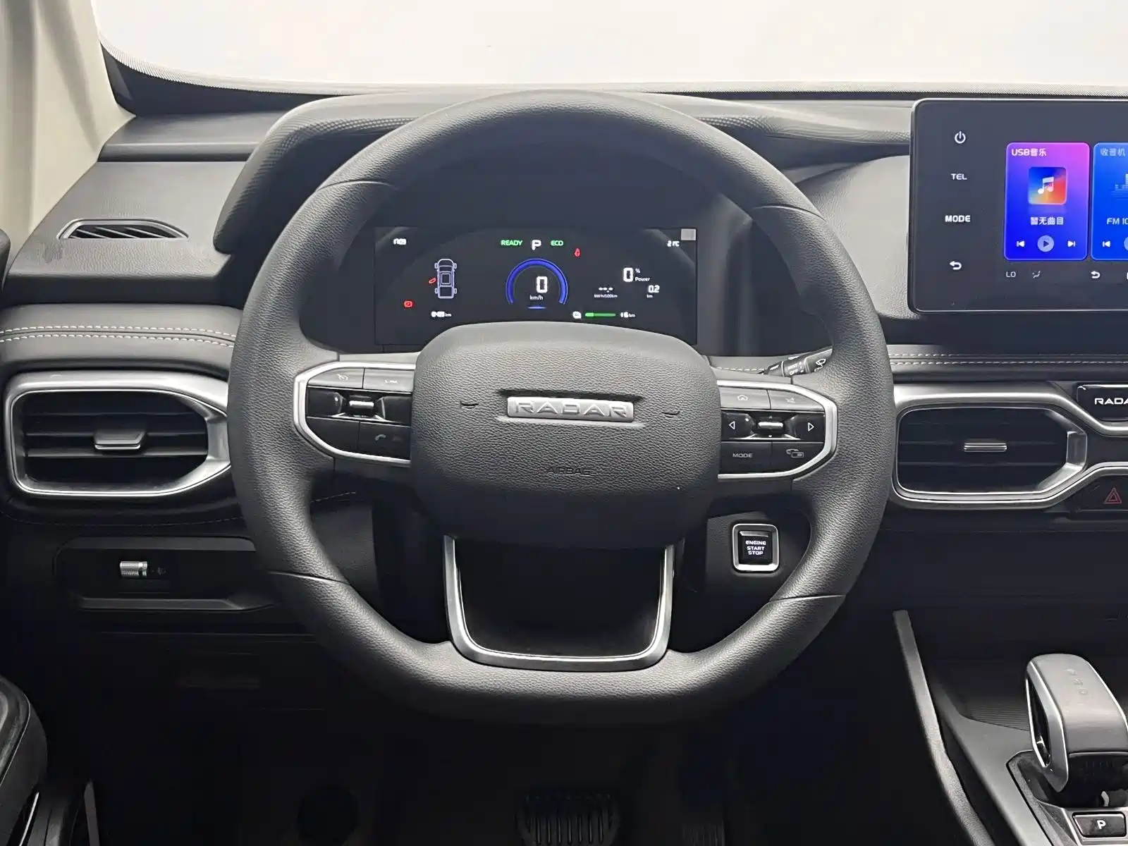 Фото 8 - Geely Radar Radar King Kong