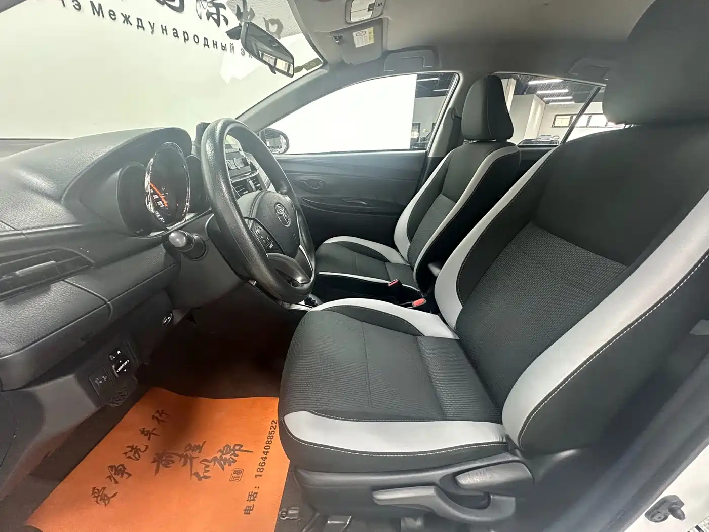 Toyota YARiS L Zhi Xuan 2023 2022 Zhi Xuan X 1.5L CVT Leading PLUS Edition