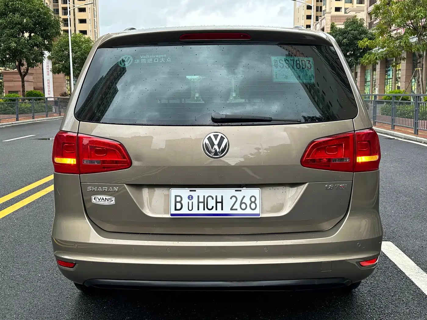 Volkswagen Sharan 2015 1.8TSI Comfort фото 4