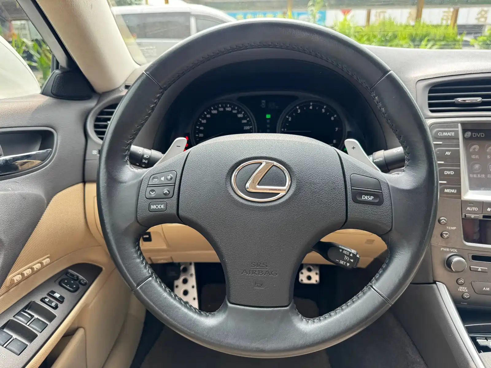 صورة 11 - Lexus IS