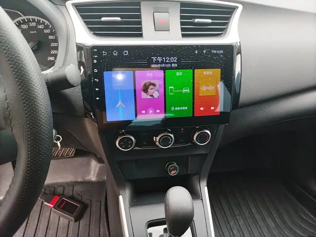 Nissan SYLPHY, миниатюра 13