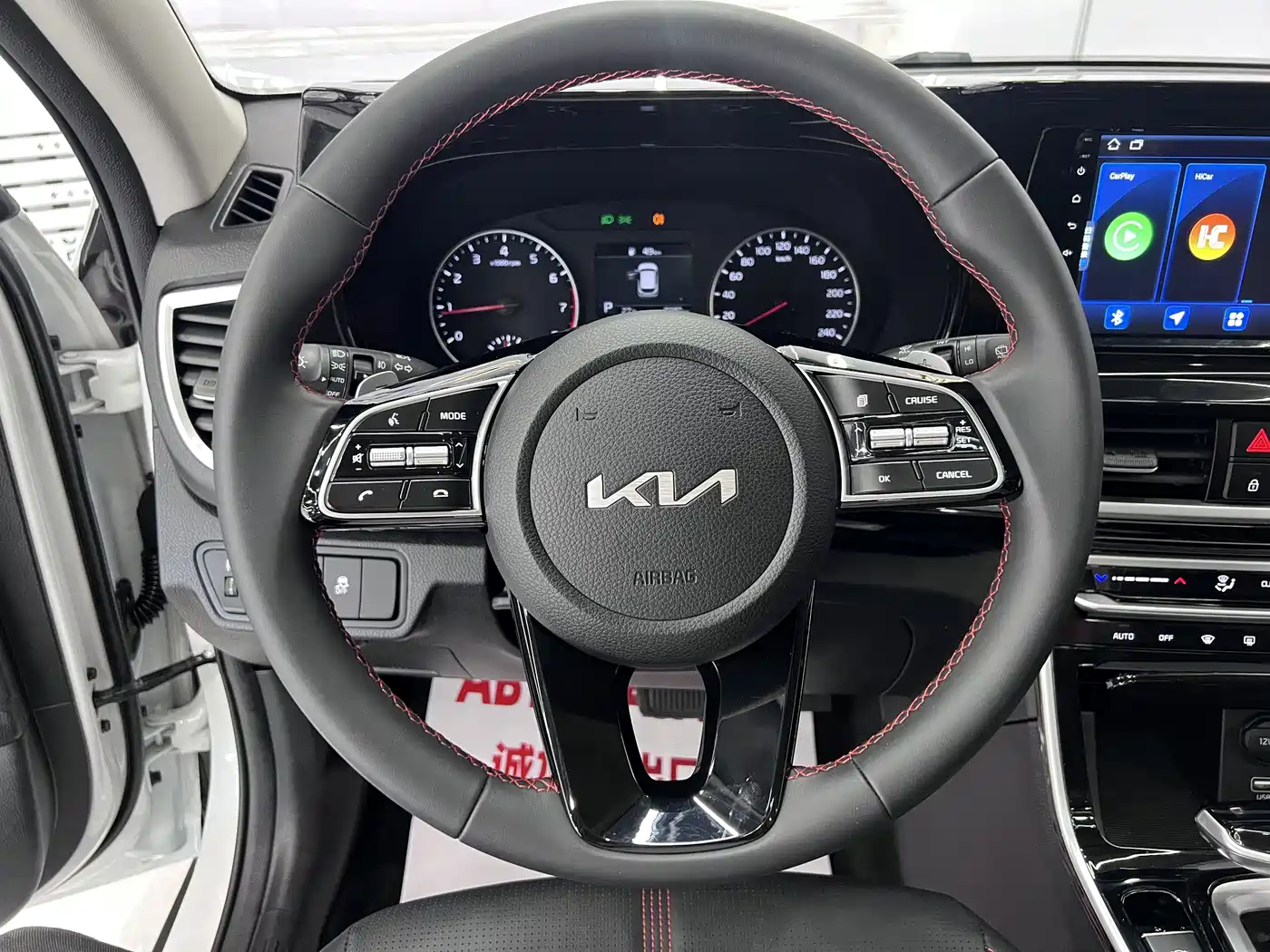 Kia KX3 Smart Run 2023 2021 1.5L CVT Fashion Edition