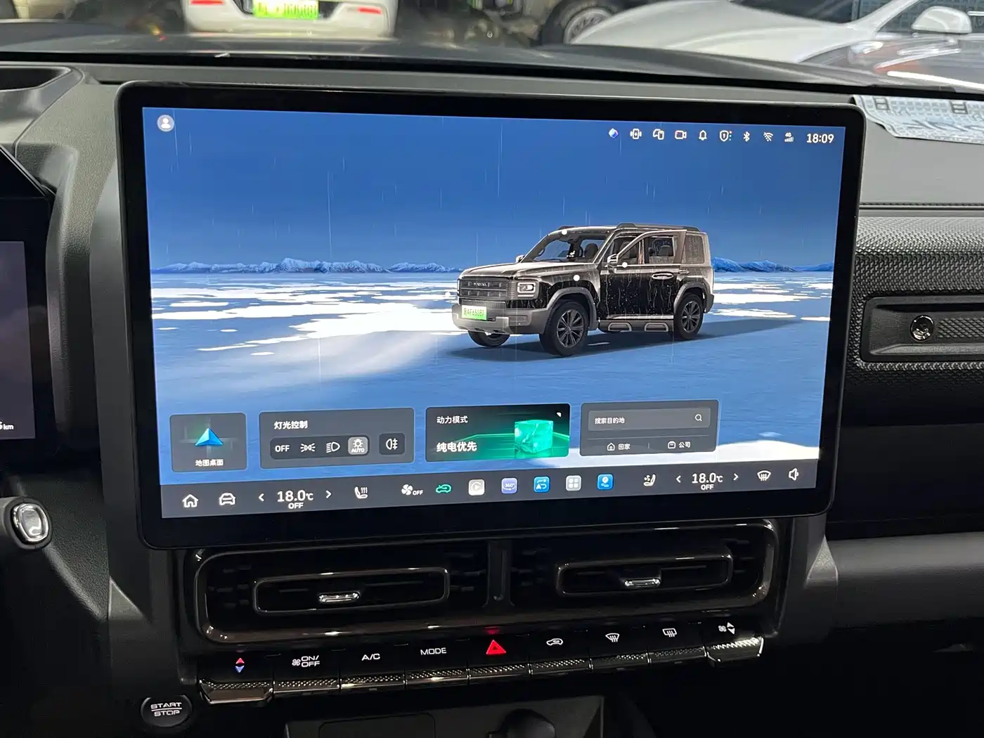 Haval Meng Long NEV 2026 2026 Hi4 200 Ultra Pilot Edition