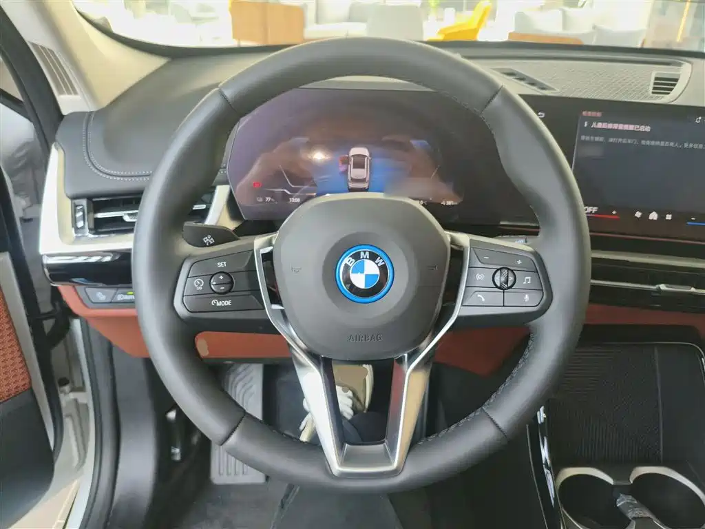 BMW iX1 2023 eDrive25L X Design Package фото 7