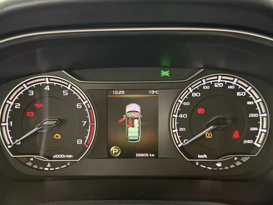 GEELY AUTOMOBILE BINYUE