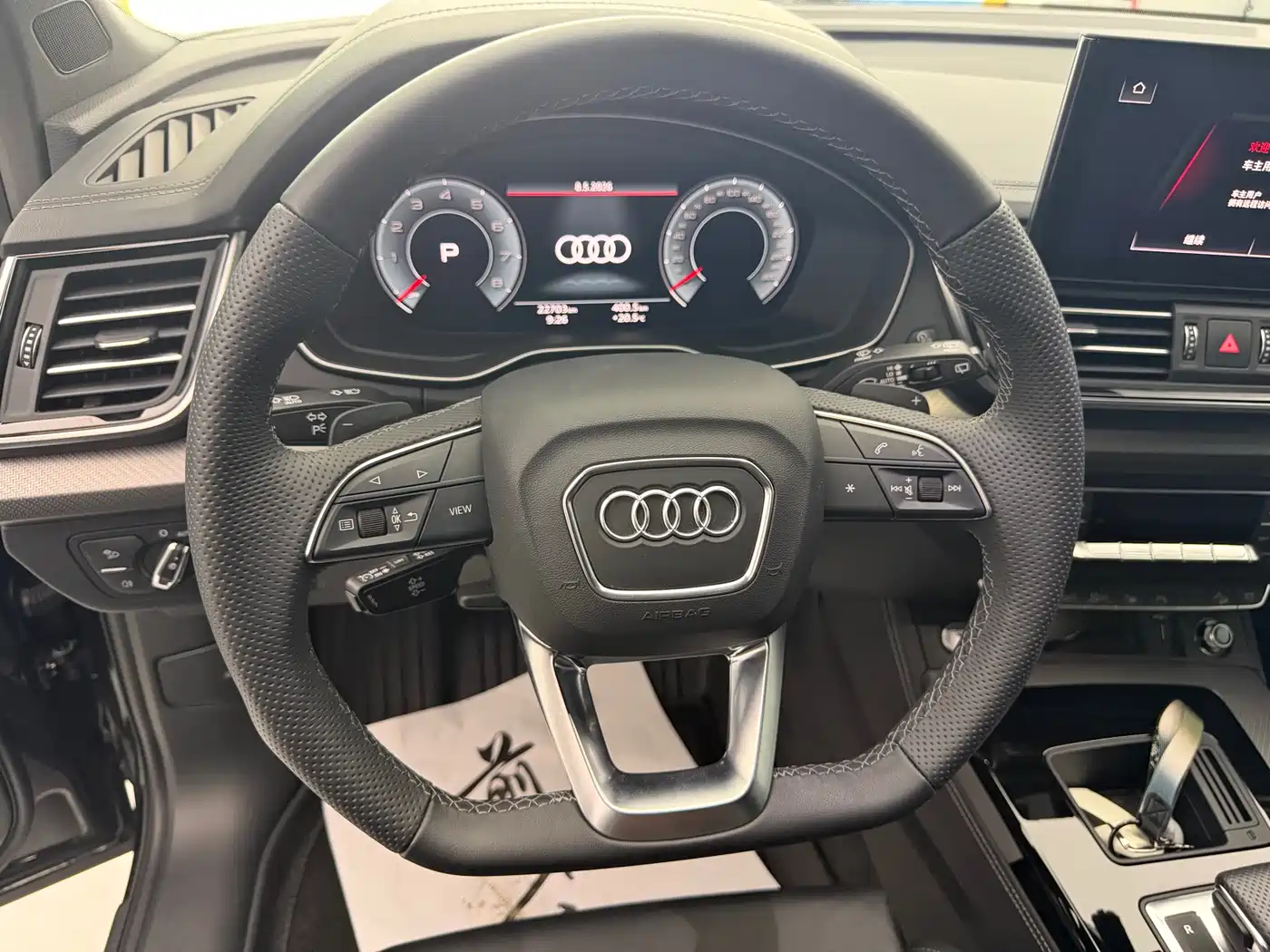 Audi Q5L 2024 Model 45 TFSI Luxury Dynamic фото 9