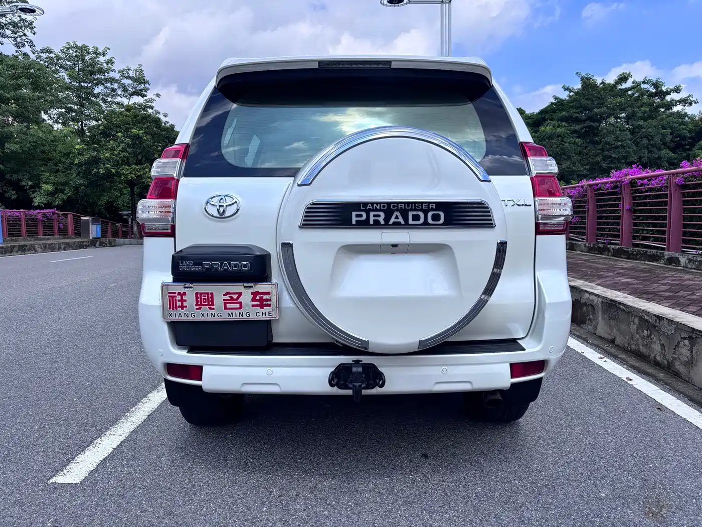 Toyota Prado (Import) 2015
