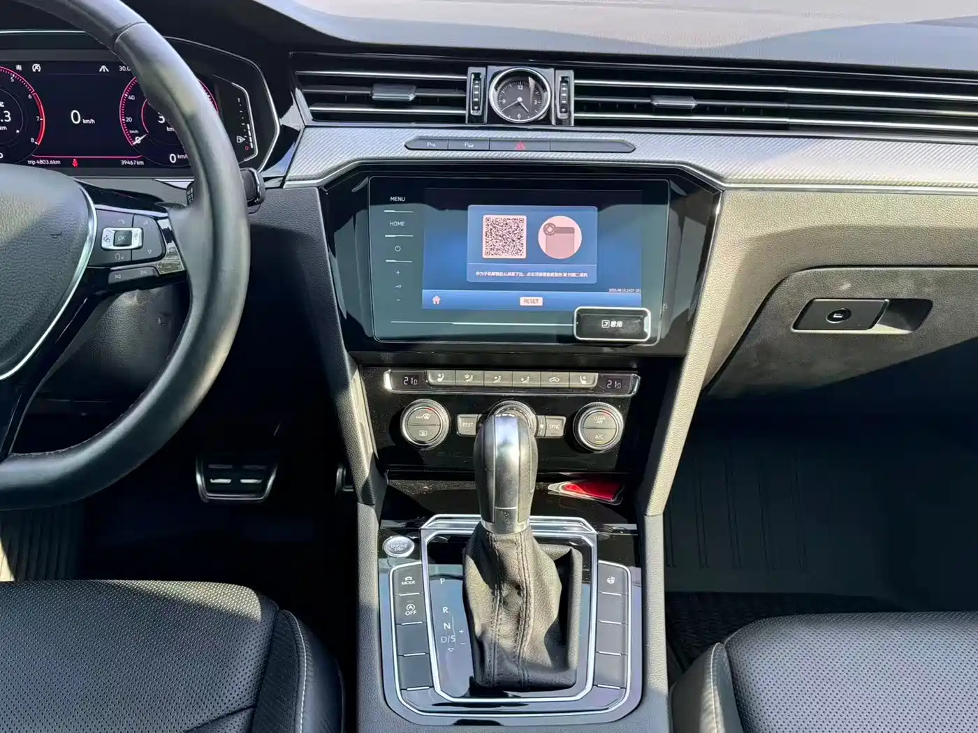 Volkswagen FAW-Volkswagen CC 2019 330TSI Charm Edition China VI фото 15