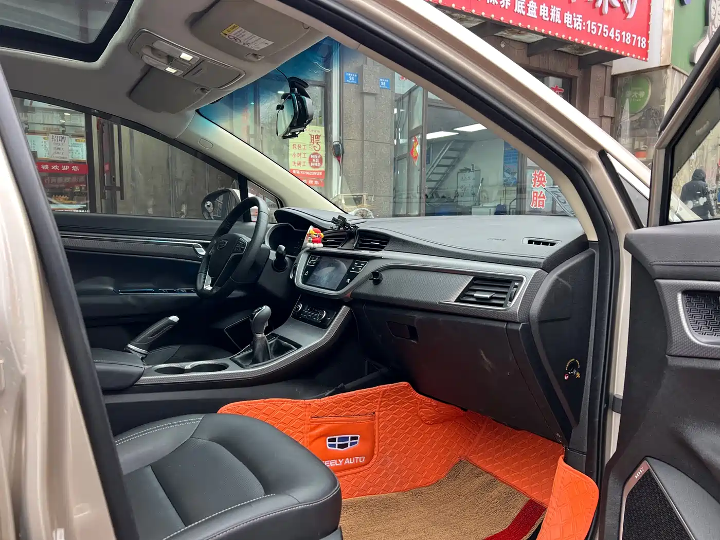 GEELY AUTOMOBILE EMGRAND GS