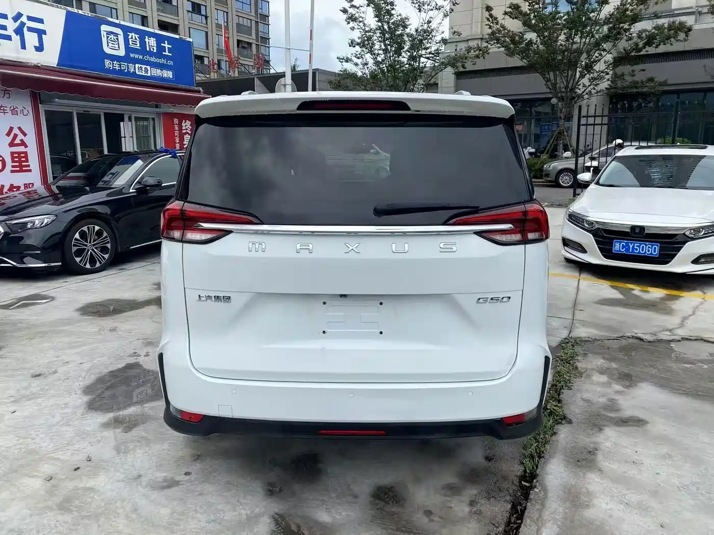 Maxus Maxus G50 2019 2019 1.5T Automatic Luxury Edition China V