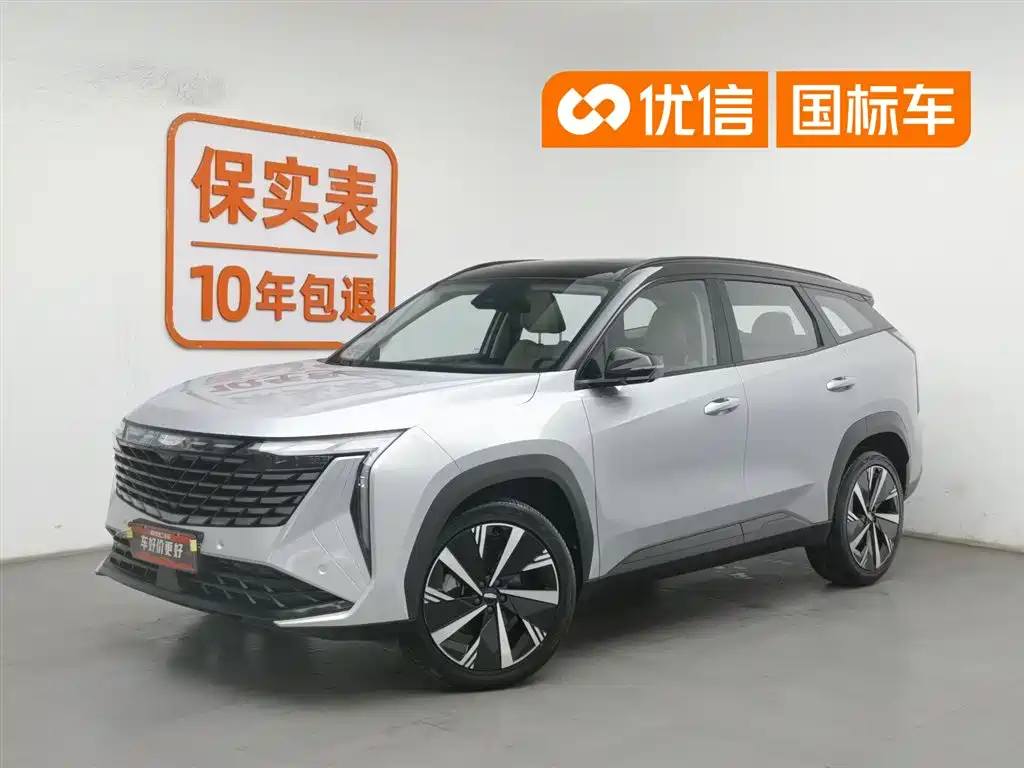 Geely Boyue L 2023 1.5TD DCT Premium