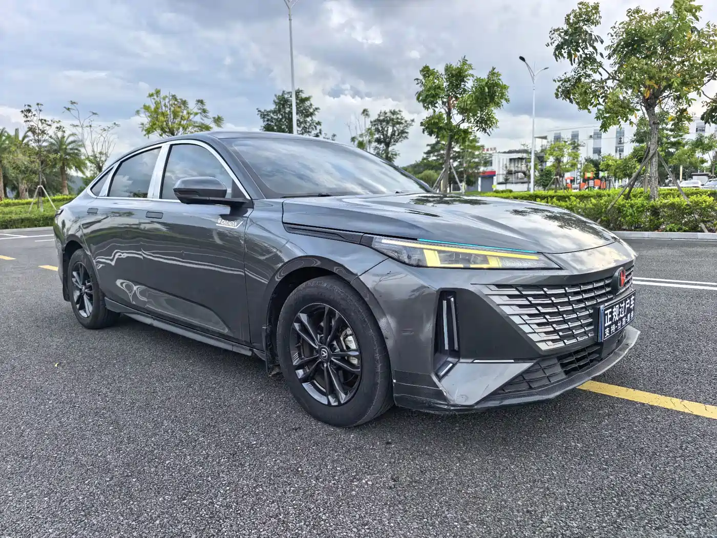 Changan Yida 2023 2023 Blue Whale NE 1.5T GDI DCT Exclusive