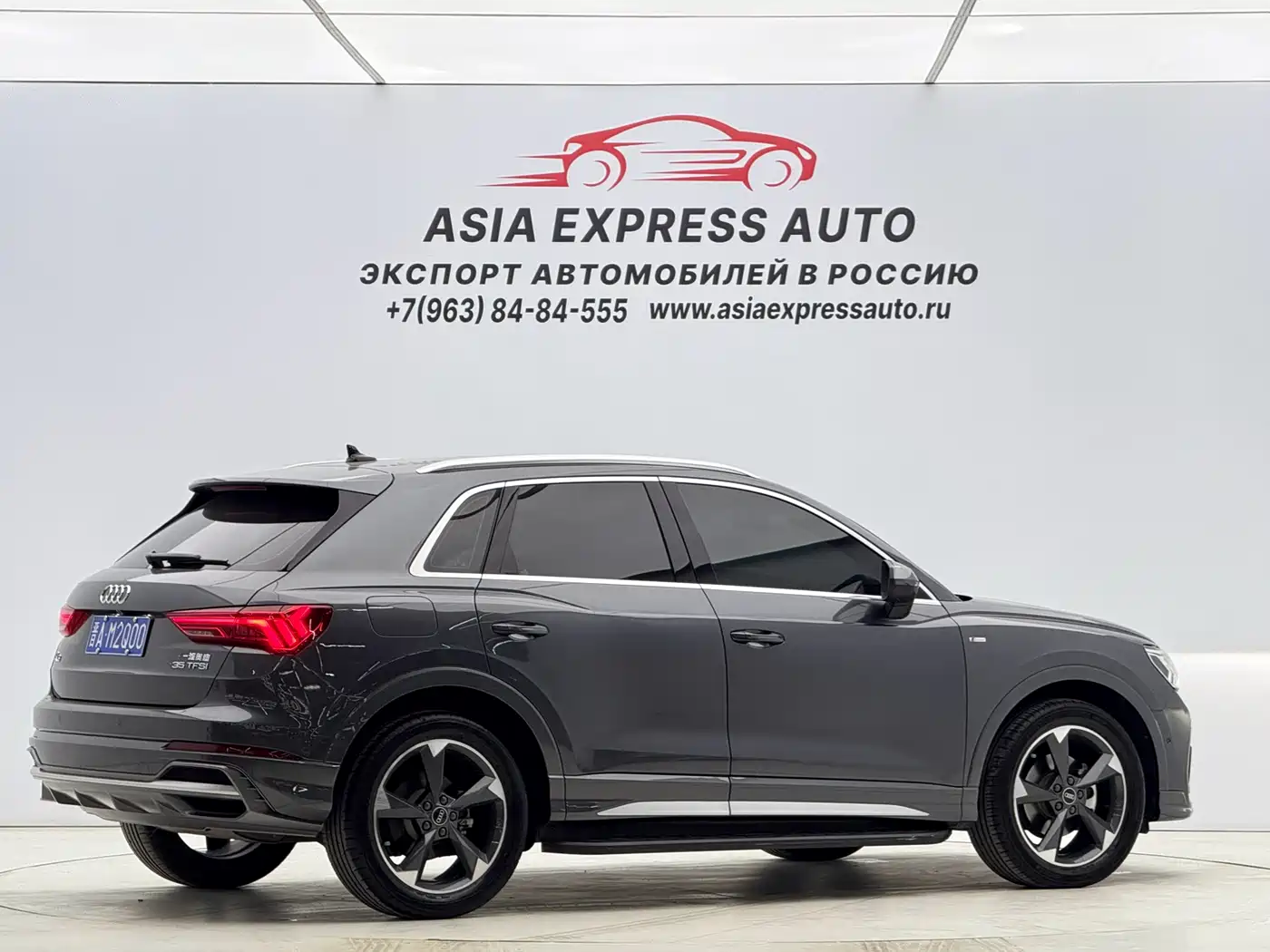 Audi Q3 2021 35 TFSI Fashion Sport фото 4