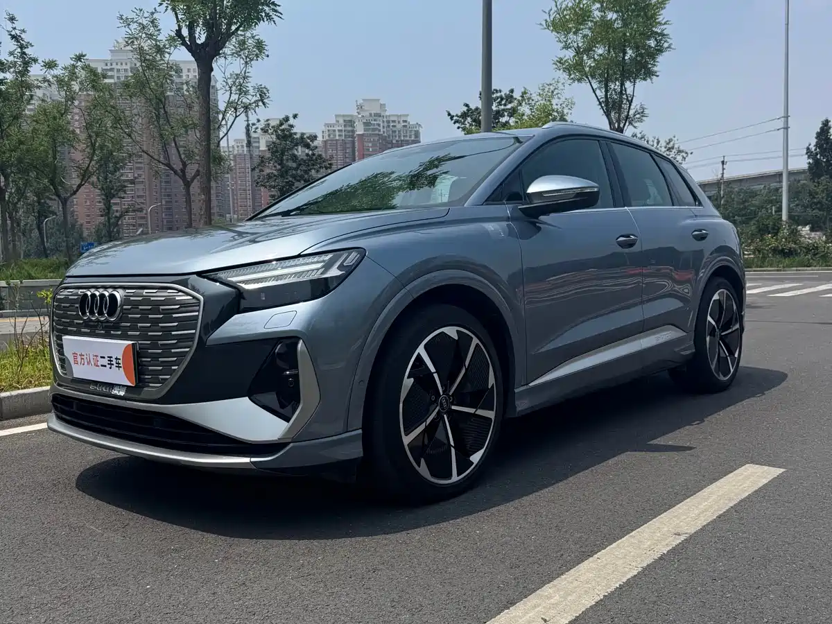 Audi Q4 e-tron 2023 50 e-tron quattro Creation Enjoyment Edition