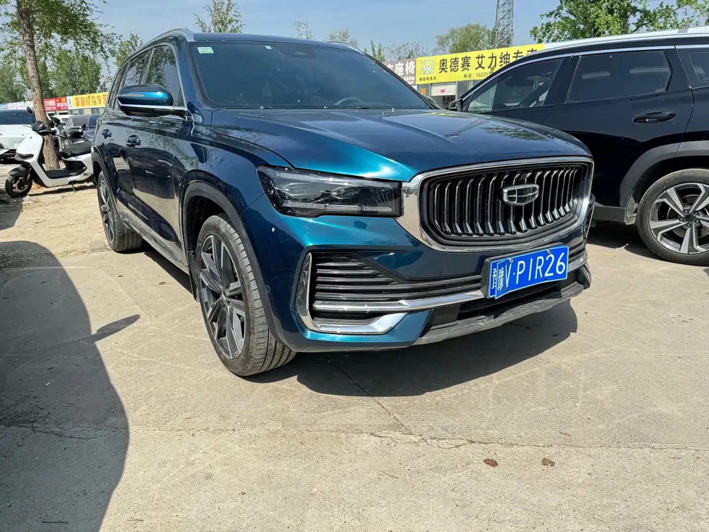 GEELY AUTOMOBILE XINGYUE L