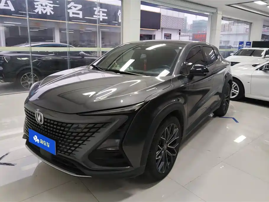 CHANGAN UNI T