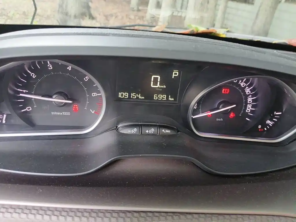 Peugeot 2008 2014 2014 1.6L Automatic Fashion Edition