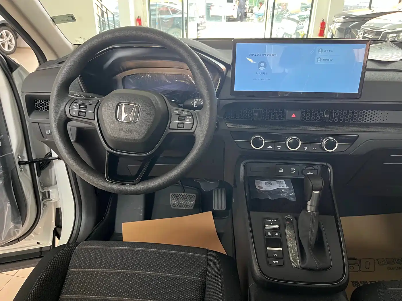 Honda CR-V 2026 2025 240TURBO FWD Vitality Edition