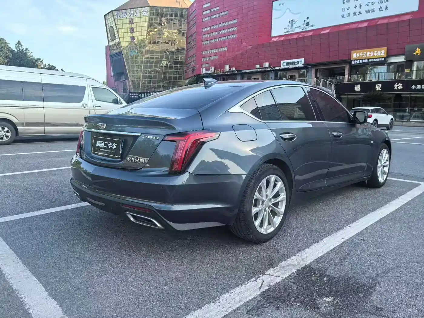 CADILLAC CT5