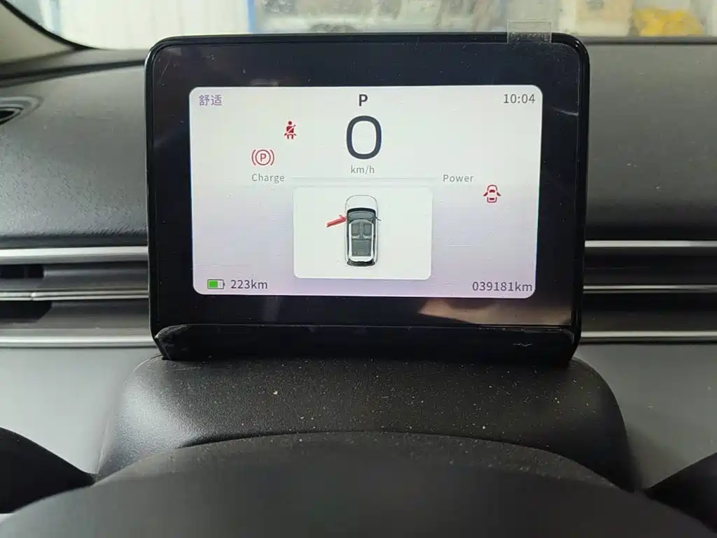 Dongfeng Yipai Nano 01 2024 2024 330 Air