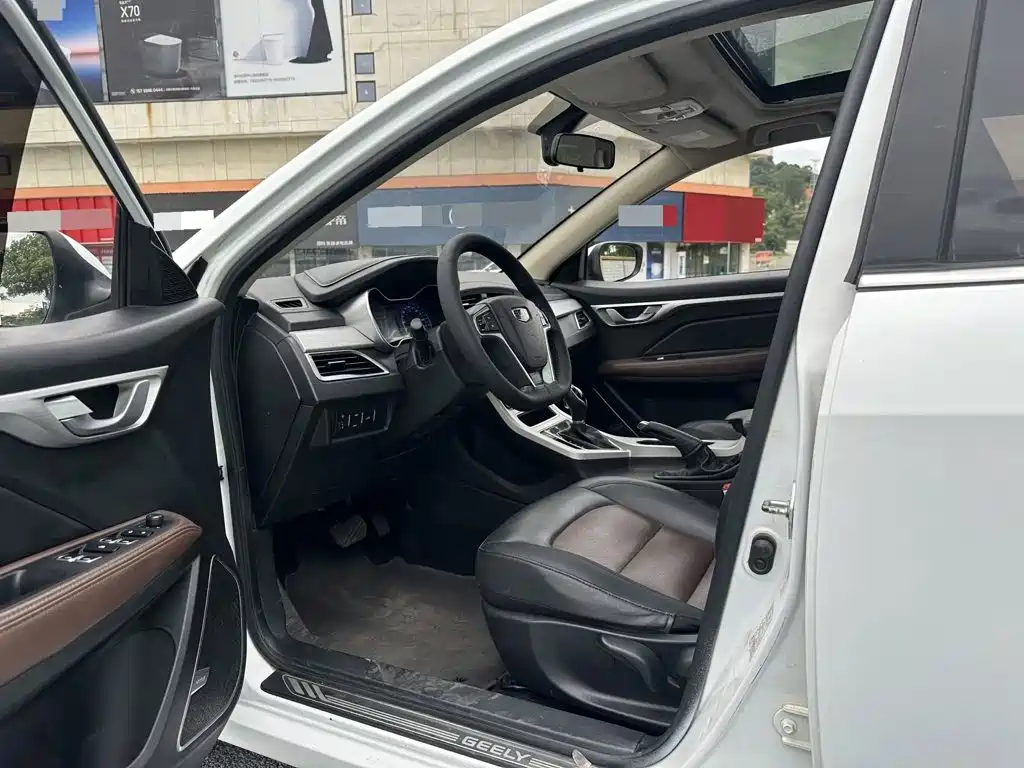 Фото 2 - Geely Vision