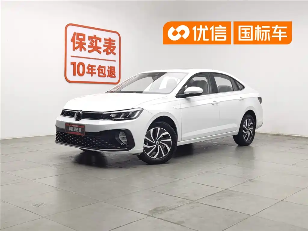 Volkswagen Lavida 2025 New Edge 1.5L Outstanding New Wish