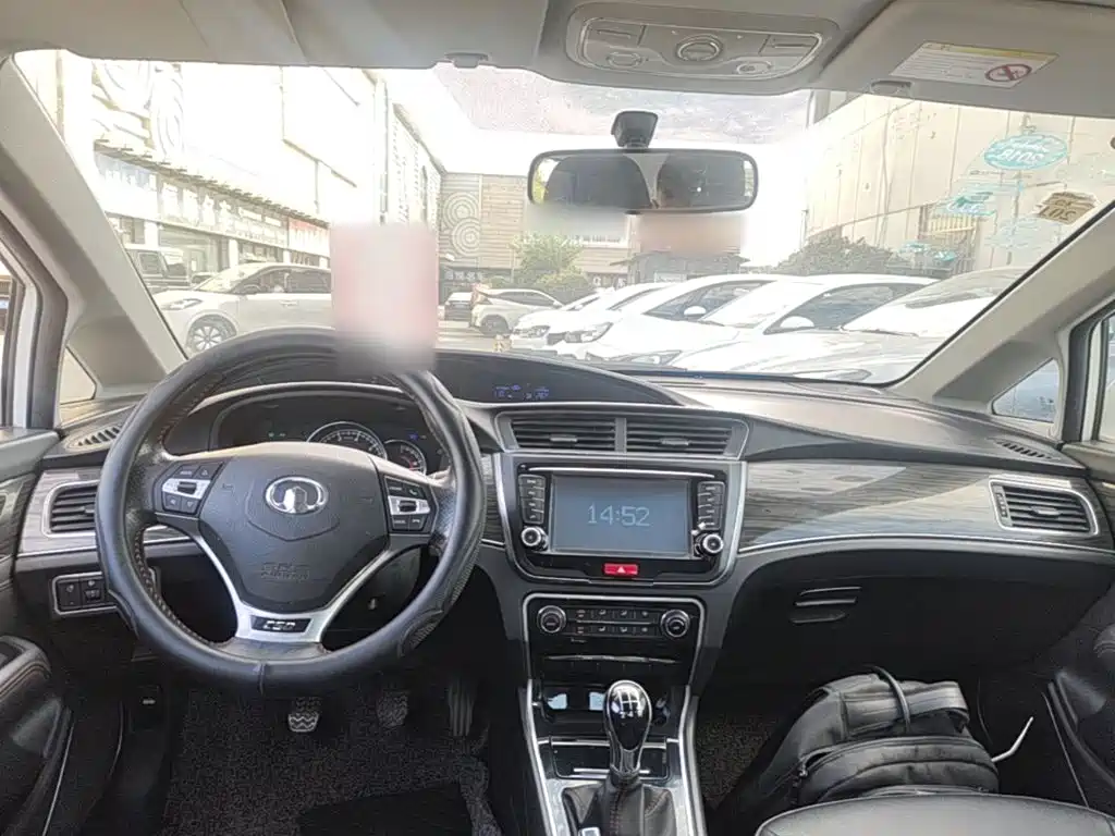 Great Wall C50 2015 2014 Upgrade 1.5T Manual Elite