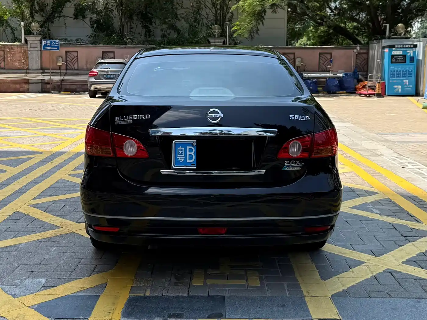 صورة 10 - Nissan Sylphy