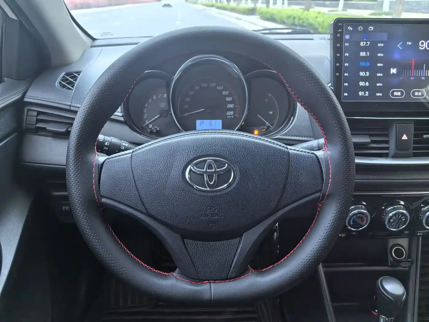 Toyota YARiS L Zhi Xuan 2021 Zhi Xuan X 1.5L CVT Leading Edition фото 12