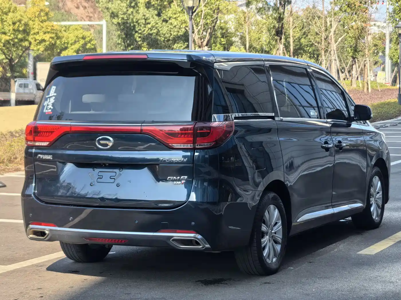 GAC Trumpchi Trumpchi M8 2018 320T Exclusive Edition фото 6