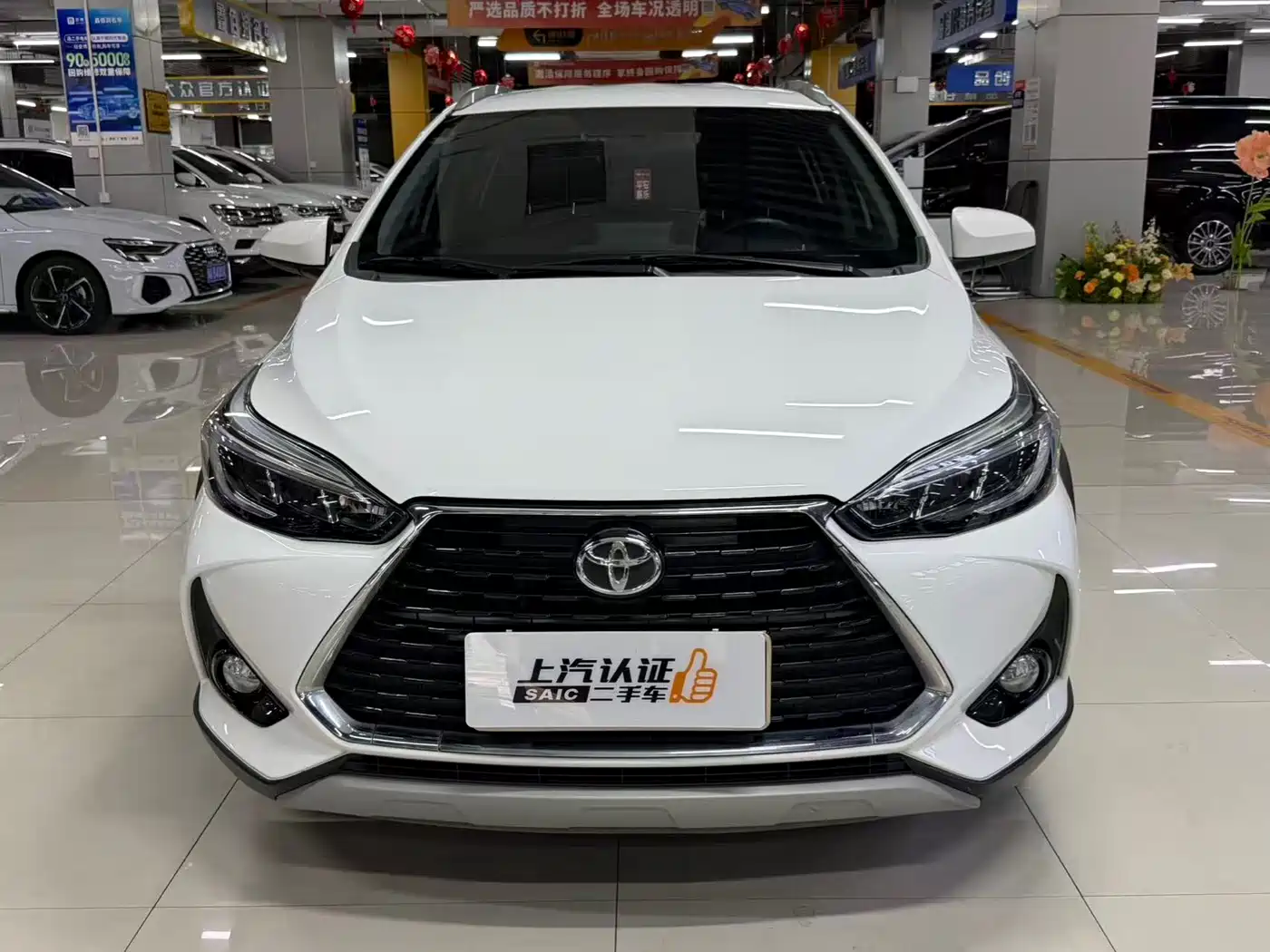 Toyota YARiS L Zhi Xuan 2022 Zhi Xuan X 1.5L CVT Luxury PLUS Edition фото 2