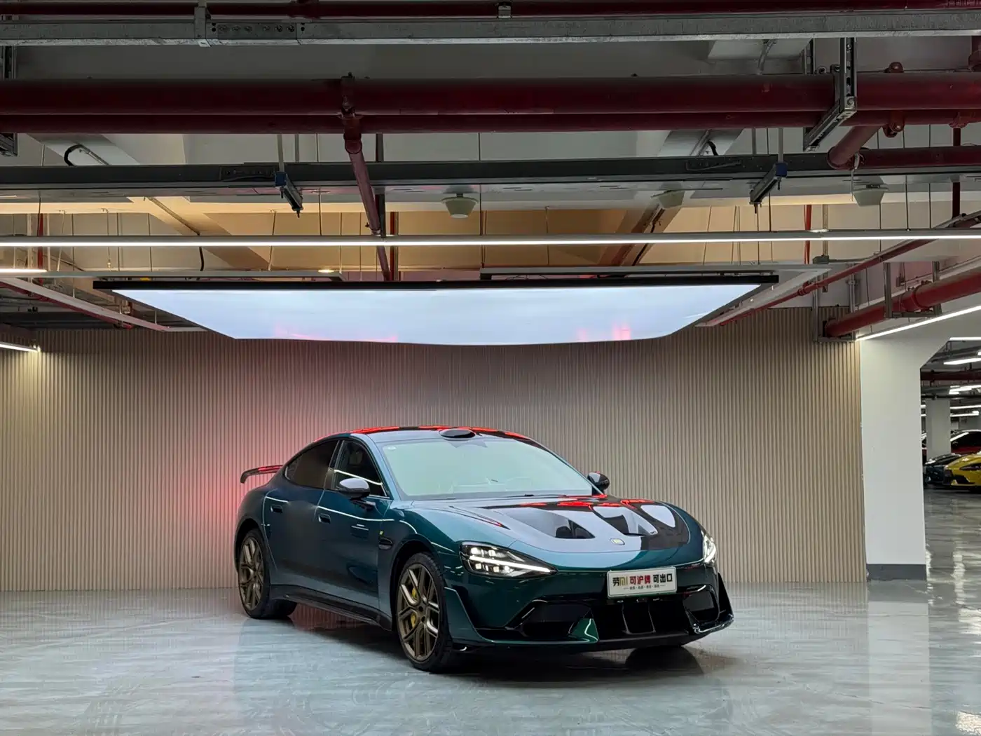 XIAOMI CAR XIAOMI SU7 ULTRA