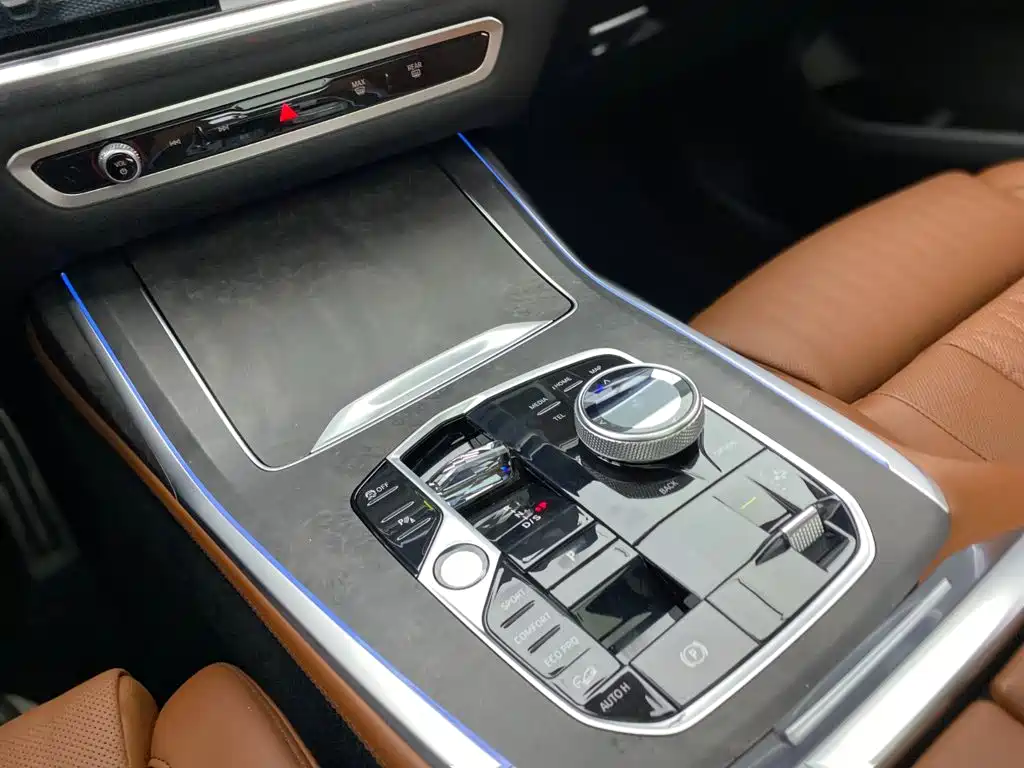 BMW X7 2023 2023 xDrive40i Exclusive M Sport Package