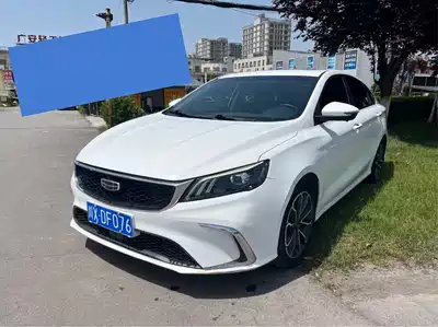 Geely Binrui