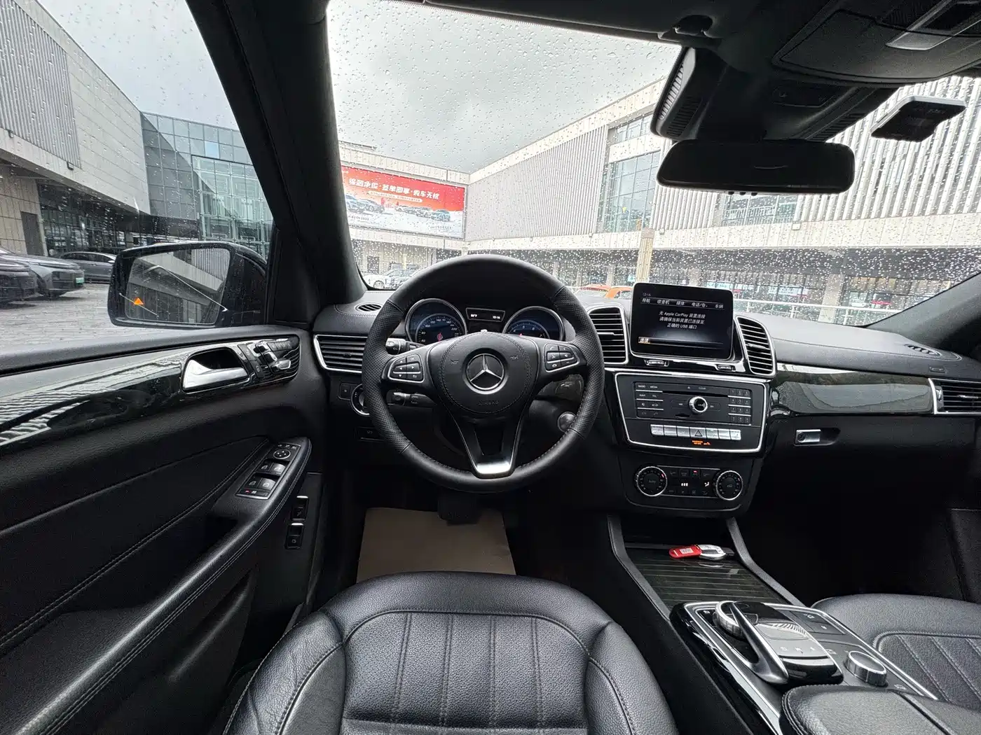Mercedes-Benz GLS 2018