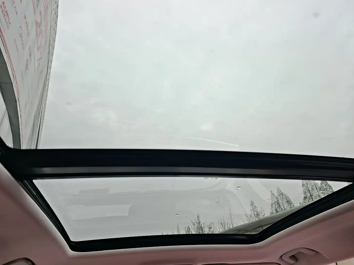Hongqi HS5 2023 2.0T Flag Enjoy Pro Edition фото 8