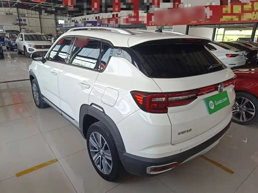 Changan CS35 PLUS 2019 2019 1.6L Manual ChangLian