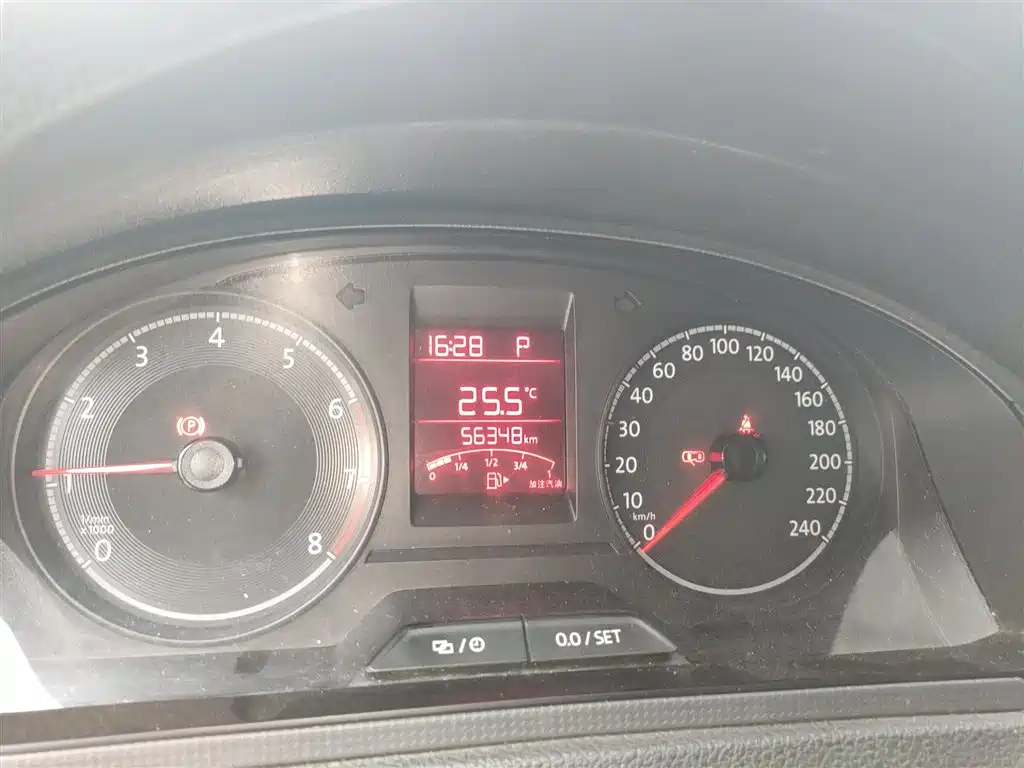 Volkswagen Santana 2021 1.5L Automatic Trend Edition фото 12